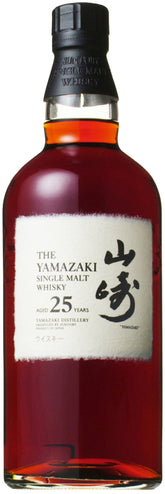 Yamazaki 25 Years Single Malt Japanese Whisky 43% ABV, 700ml (Pre 2021 Sherry Cask)